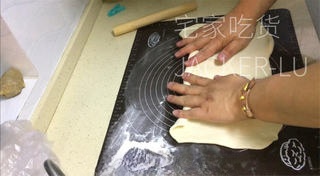 Step image
