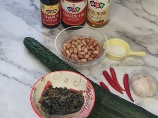 Slimming Cucumber with Black Fungus