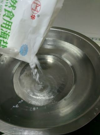 Step image