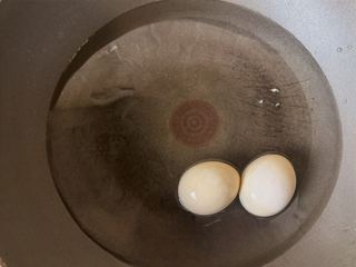 Exclusive Recipe: Green Radish and Wood Ear Mushrooms Mixed with Eggs