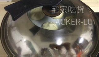Step image