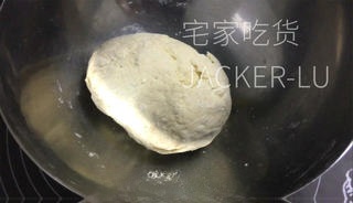 Step image
