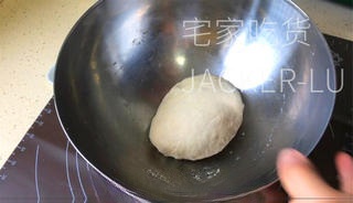 Step image
