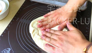 Step image