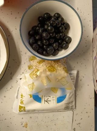 Overnight yogurt