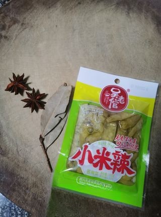 Exclusive Lemon Pickled Chili Chicken Feet