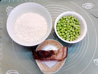 First release of Pea and Bacon Zongzi