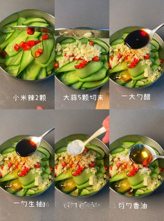 Step image