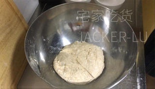 Step image