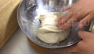 Step image