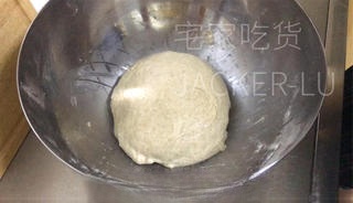 Step image