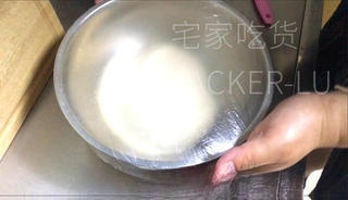Step image