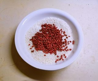 Red Date and Red Bean Glutinous Rice Dumpling