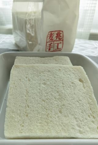 Step image