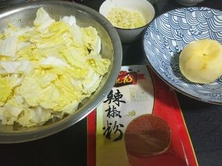 Simple Spicy Cabbage Exclusive