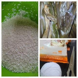 Exclusive Alkaline Water Glutinous Rice Dumplings