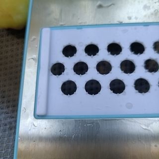 Step image