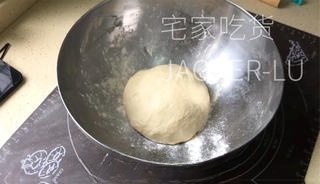 Step image