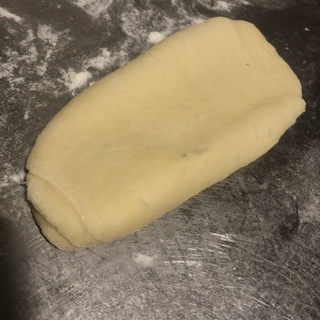 Step image