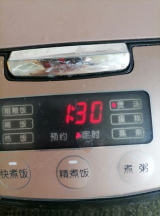 Step image