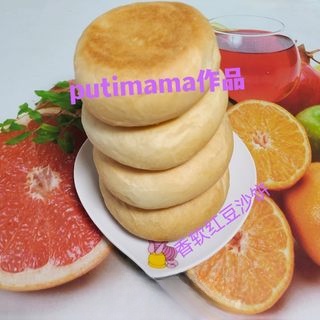 Step image
