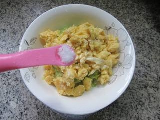 Step image