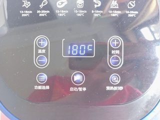 Step image