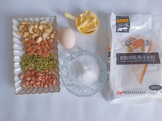 Mixed Nut Crisp Biscuit