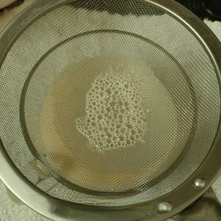 Step image