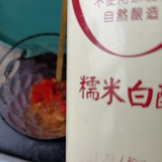 Step image