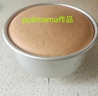 Step image