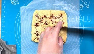 Step image