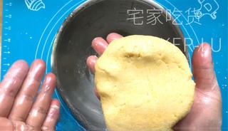 Step image