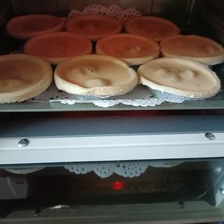 Step image
