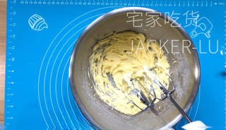 Step image