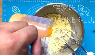 Step image
