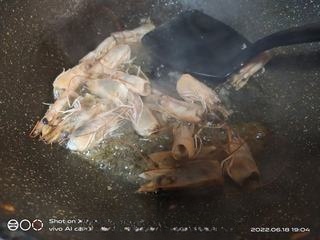 Step image