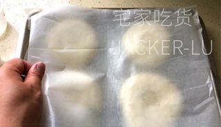 Step image