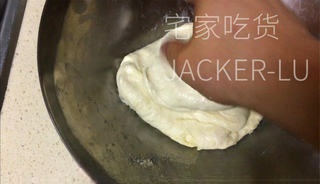 Step image