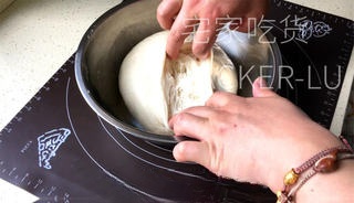 Step image