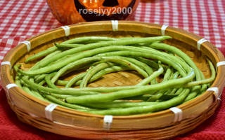 Pickled cowpeas