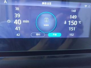 Step image
