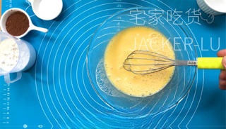 Step image