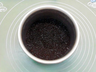 Step image