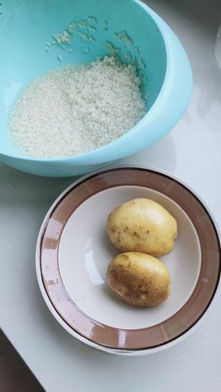 Exclusive Steamed Rice with Potatoes