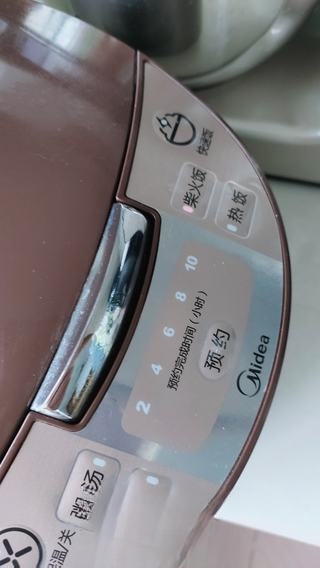 Step image