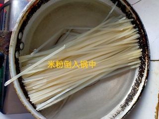 Step image