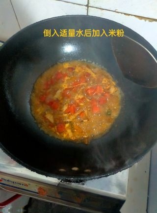 Step image