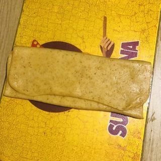 Step image