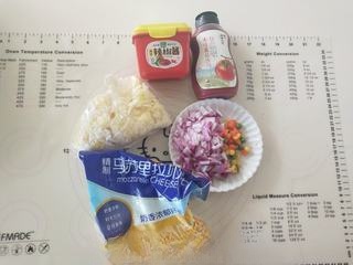 Korean cheese rice